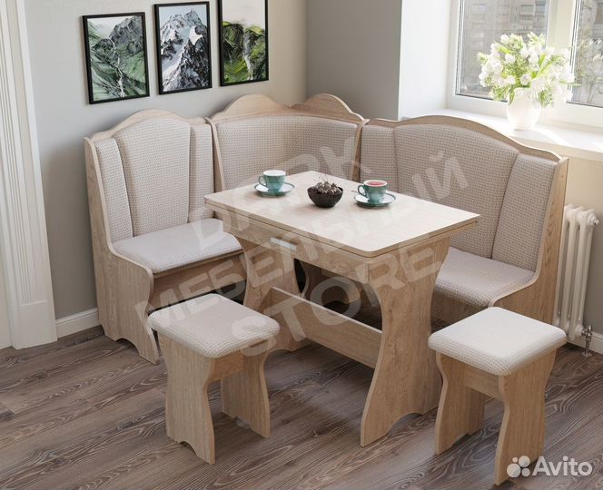 Уголок кухонный