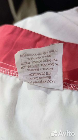 Медицинский халат