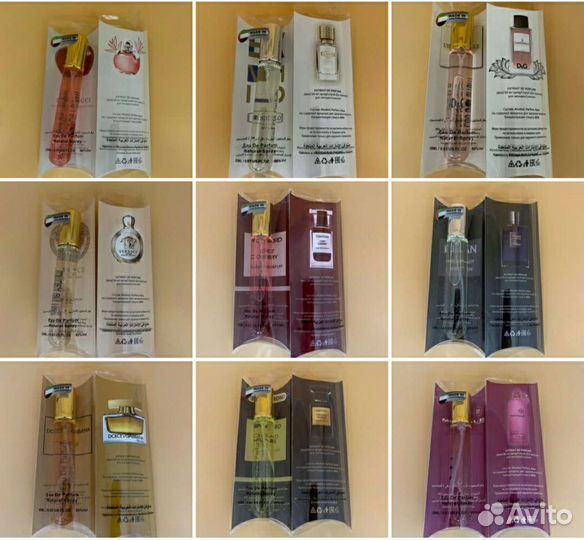 Ппобники парфюма мировых брендов 20 мл