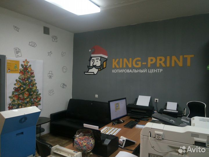 Печать документов и чертежей А4, А3, А2, А1, А0