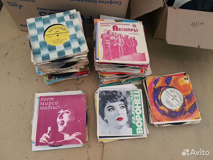 Виниловые пластинки. СССР