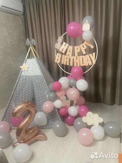 Детский вигвам