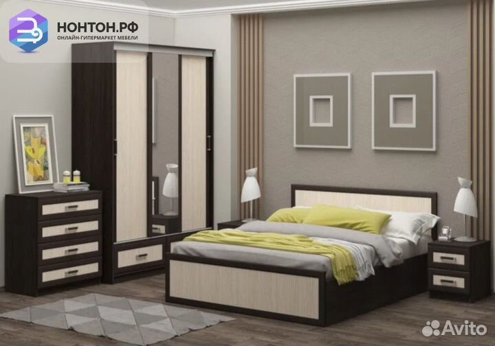 Спальный гарнитур Модерн