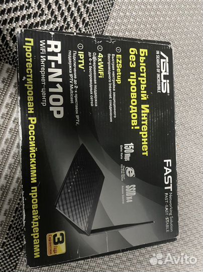 Wi fi роутер Asus