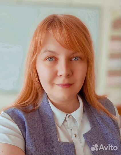 Руководитель отдела