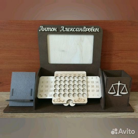 Органайзер для канцелярии