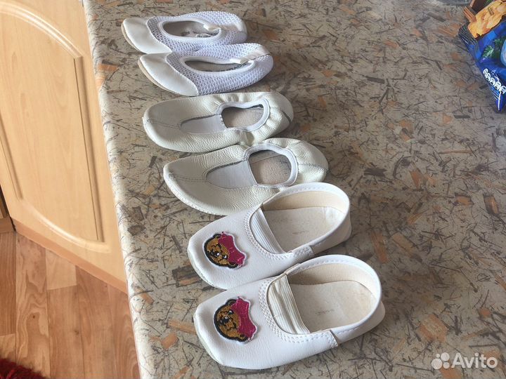 Чешки белые