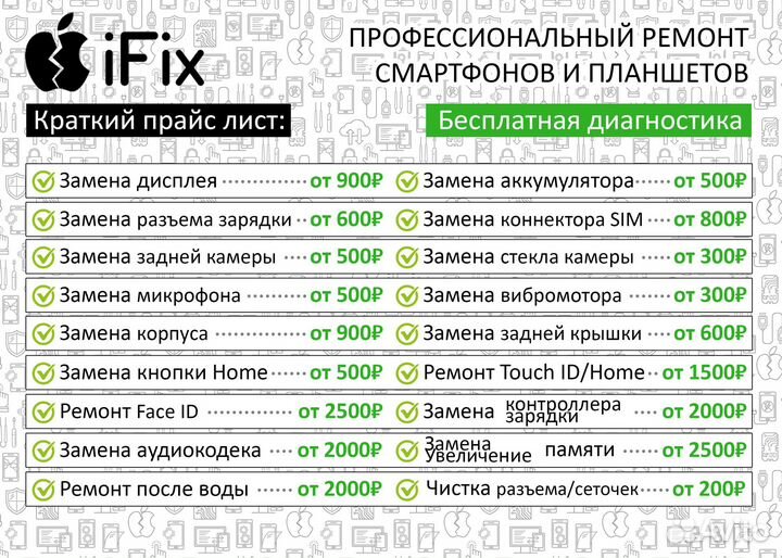 Гарнитура Remax RW-105 (вакуумные) Черная