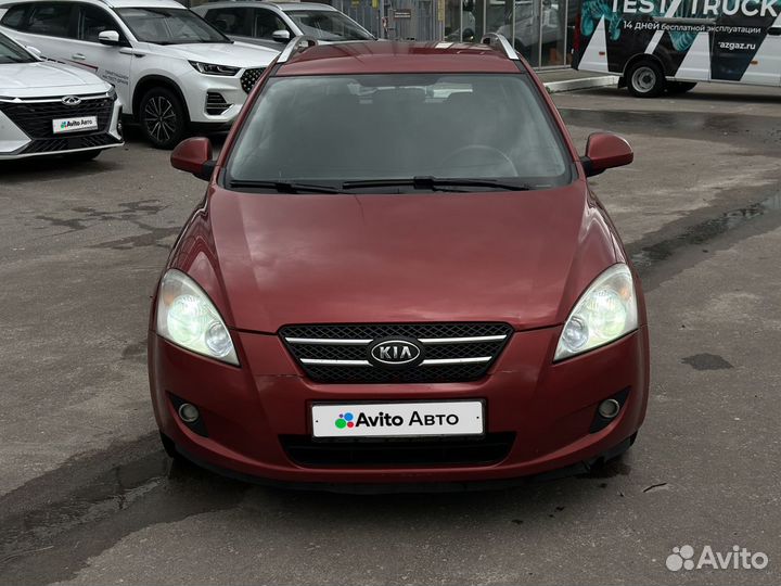 Kia Ceed 2.0 МТ, 2008, 222 000 км