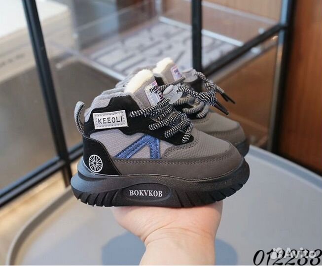 Кроссовки зимние для детей