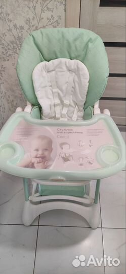 Стульчик для кормления Corol S5