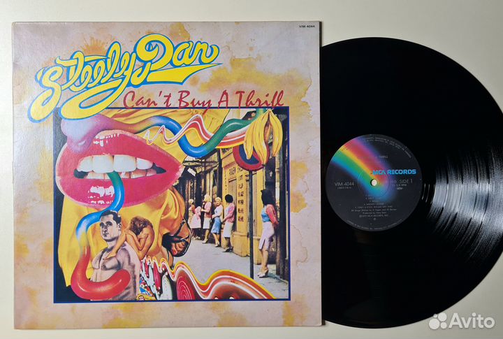 Steely Dan LP