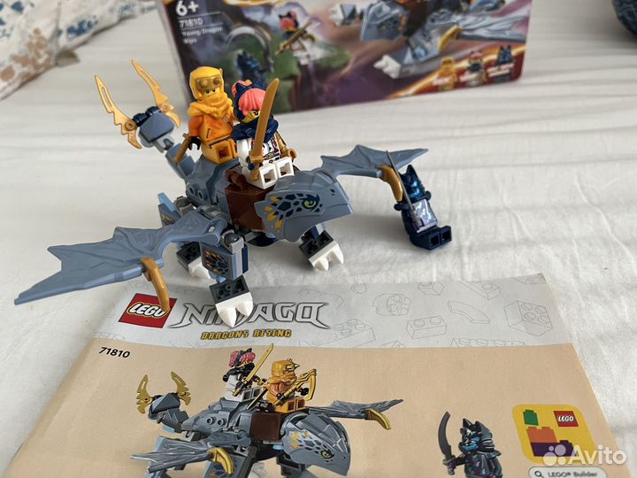 Lego ninjago дракон