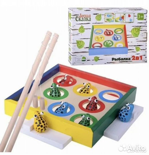 Развивающая игра рыбалка деревянная