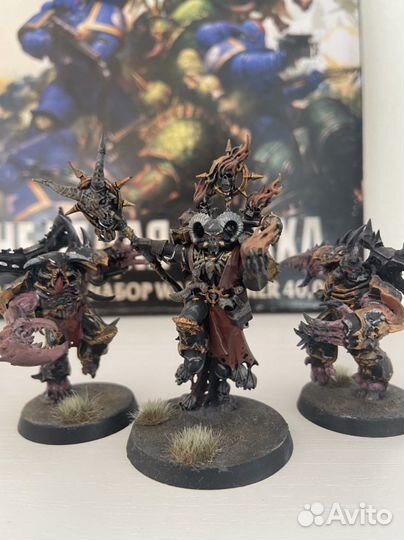 Warhammer 40000 chaos