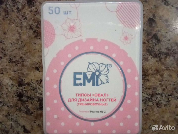 Типсы для дизайна ногтей, наклейки