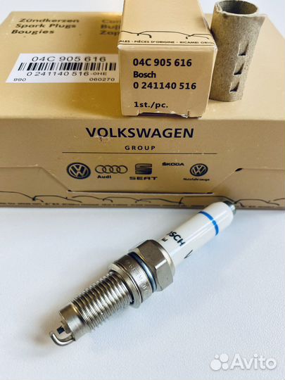 Свечи зажигания VAG (комплект)