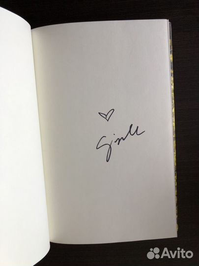 Жизель Бюндхен, Lessons (с автографом автора)