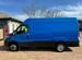 Iveco Daily 3.0 MT, 2014, 233 138 км с пробегом, цена 3100000 руб.