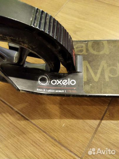 Самокат oxelo town 3