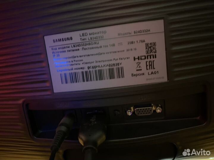 LED монитор samsung s24d332h