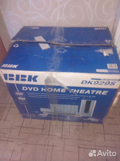 Домашний кинотеатр с караоке без диска и микрофона