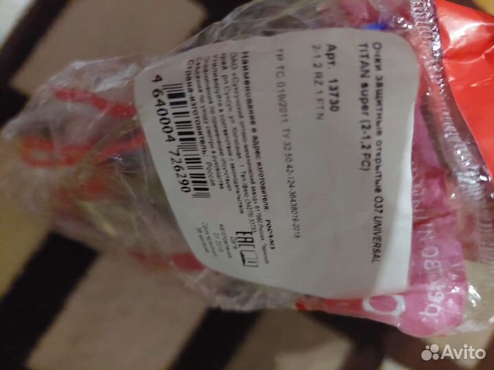 Халат женский