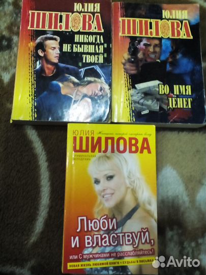 Книги Шилова, Тихонова, Луганцева, Кейз