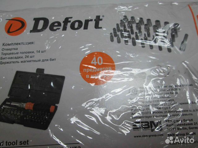 Отвертка с набором торцевых головок, бит насадками