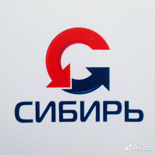 Водитель Дальнобойщик Скания Вольво на Цистерну