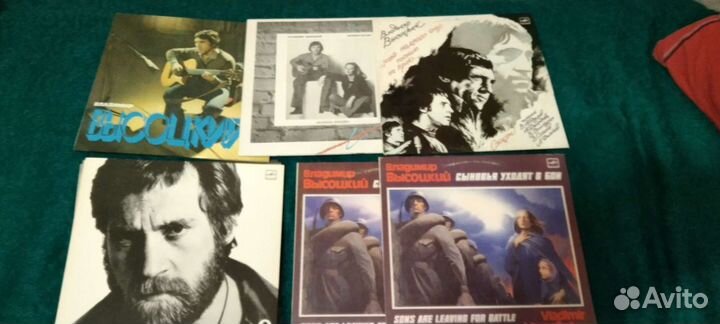 Грампластинки барды