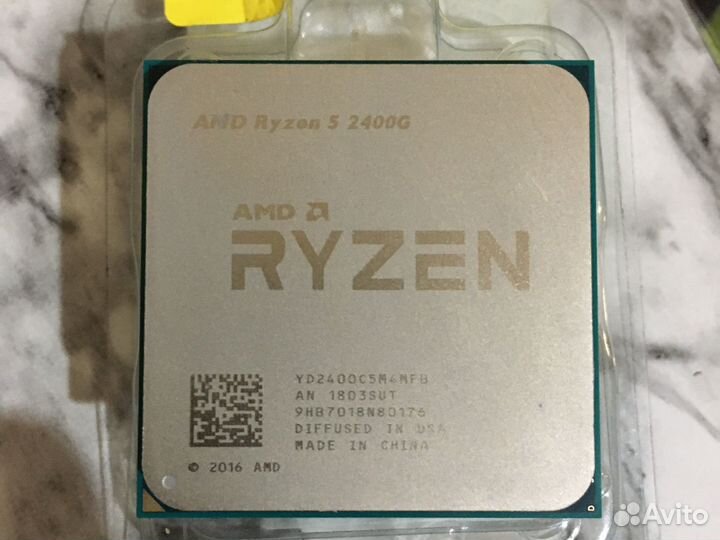 Ryzen 5 2400g