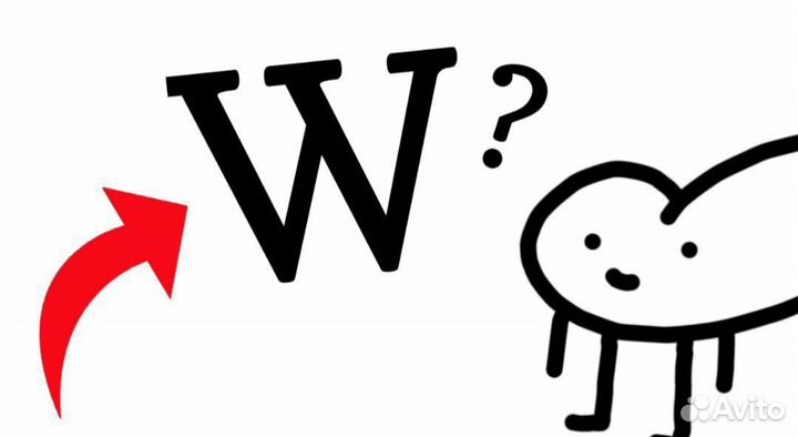 Превью для ютуба