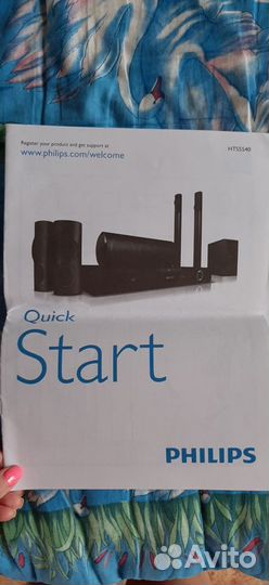 Домашний кинотеатр philips