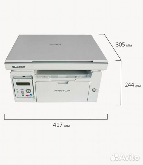 Мфу лазерное Pantum M6507, ч/б, A4, серый