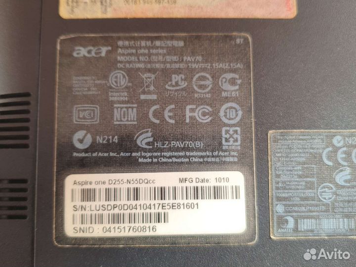 Нетбук acer aspire one v70