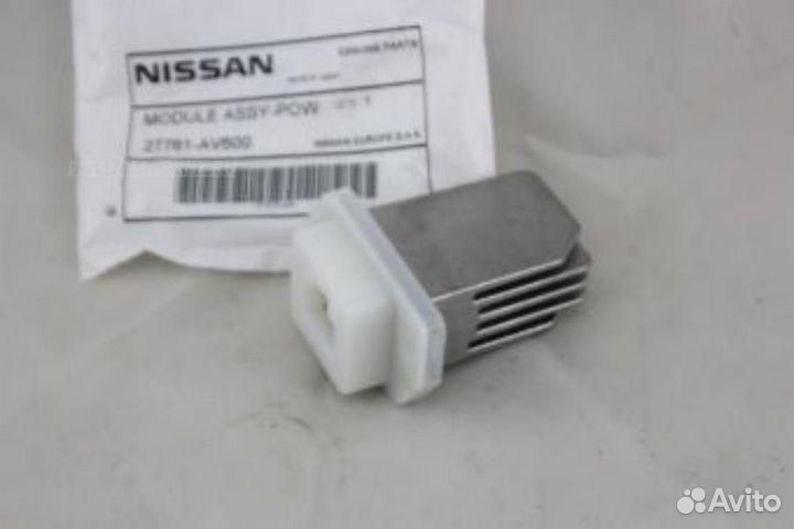 Nissan 27761-AV600 Блок управления вентилятором