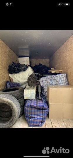 Грузоперевозки.домашний переезд. грузчики. вывоз м