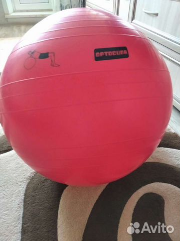 Фитбол Ортосила 65 см