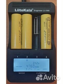 Аккумулятор LiitoKala Lii-50E 21700 5000мАч