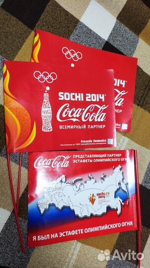 Флажок с эстафеты Сочи 2014