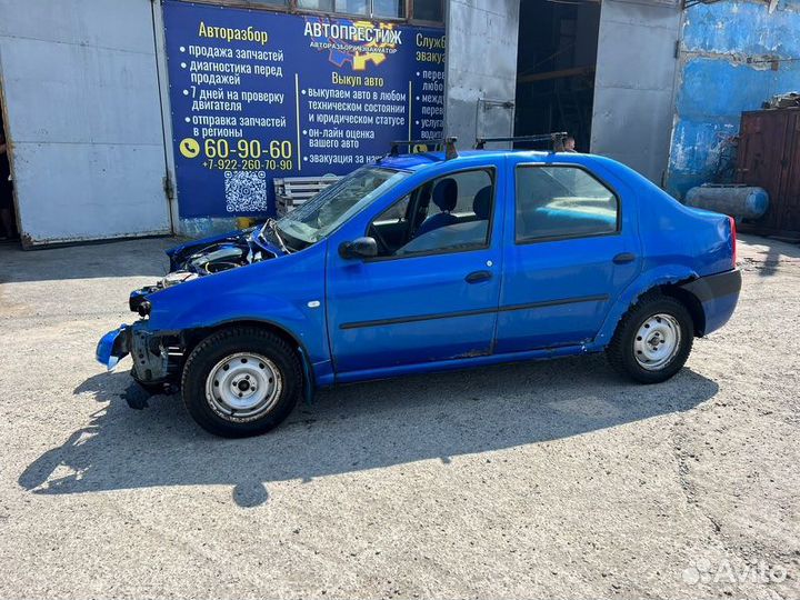 Крышка багажника Renault Logan K7J 2006