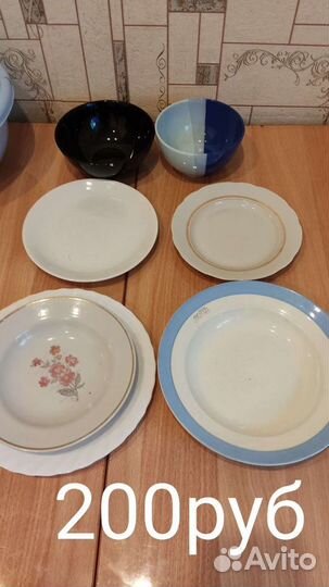 Набор столовой посуды