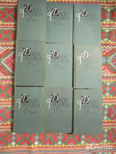 Г. Троепольский. Собрание сочинений в 4 томах. Том