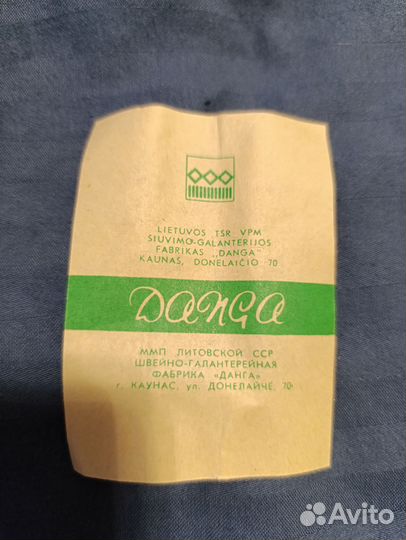 Галстук совецкой эпохи 1986 г в упаковке