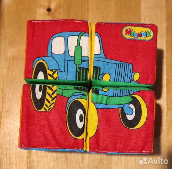 Развивающие игрушки от 1 года пакетом