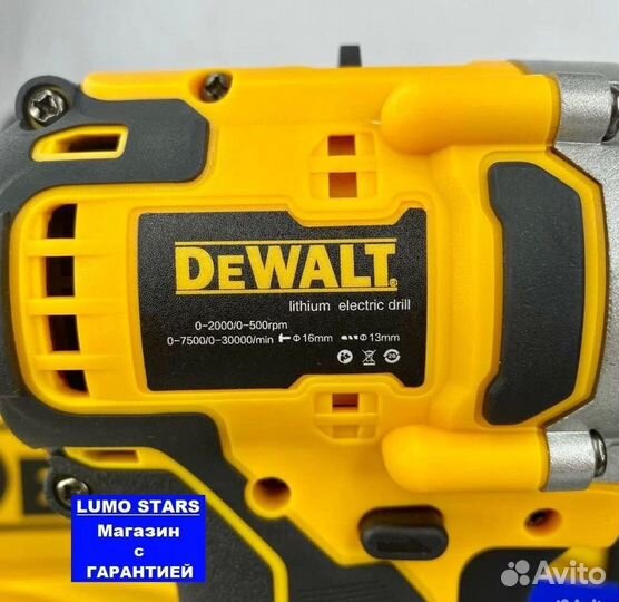 Ледобур Makita, Dewalt, Bosch 200 Nm Новые