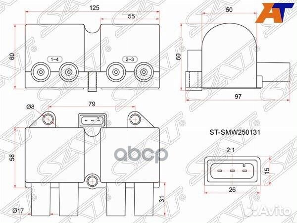 Катушка зажигания chery tiggo ST-SMW250131 Sat