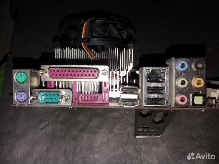 Материнская плата MSI 945PL Neo (MS-7236)