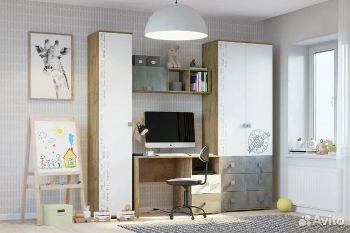 Пенал в детскую Тренд в наличии